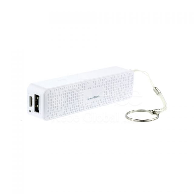 Colorful Portable chargerBest business gifts