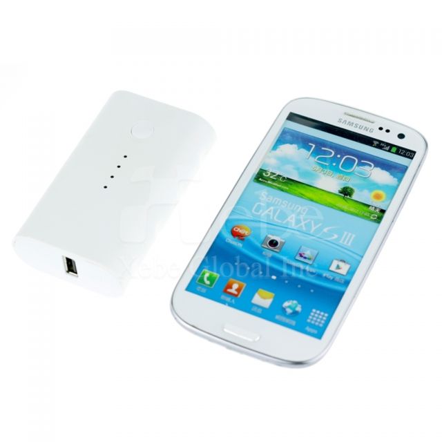 Powerbank printing Customized portable charger