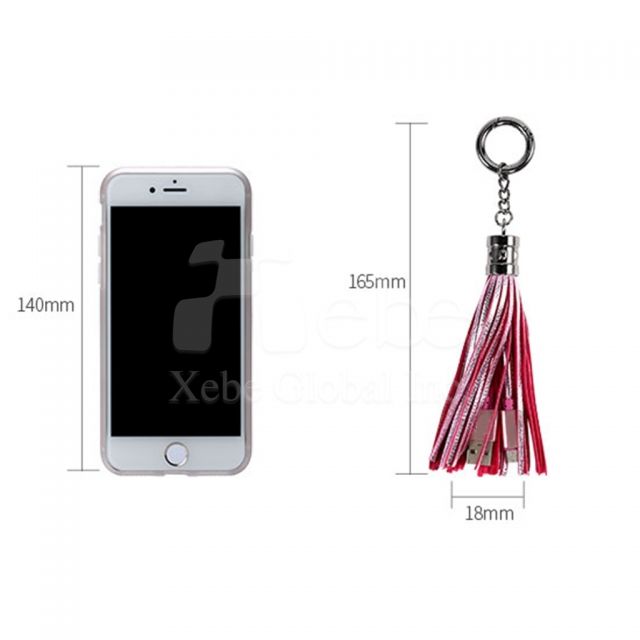 Tassel USB data cable Creative gifts