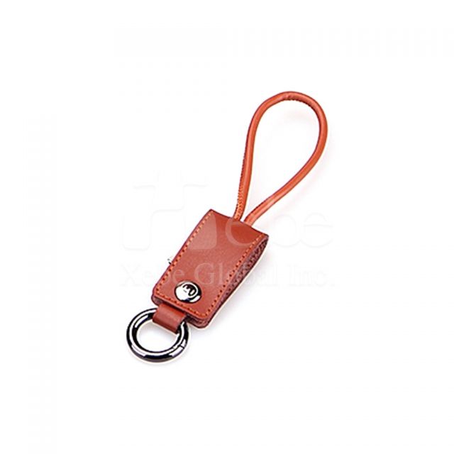 Keychain data cable Souvenir