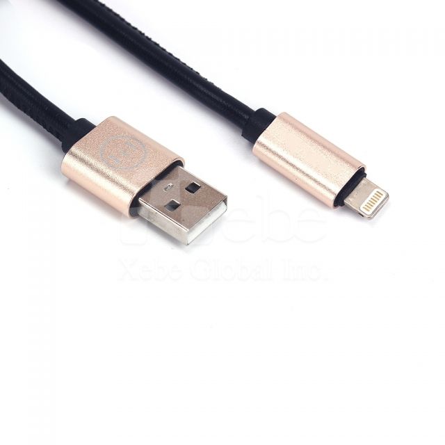 Keychain data cable Souvenir