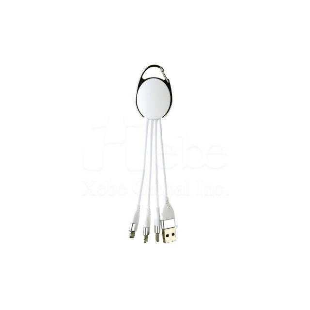 multifunctional four-in-one charging cable
