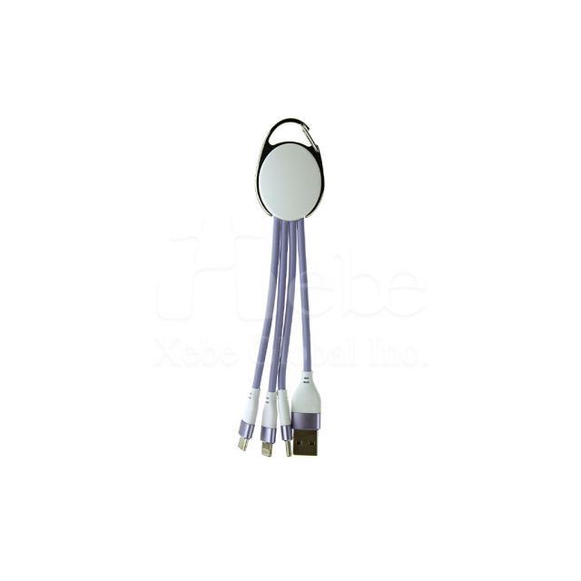 multifunctional four-in-one charging cable