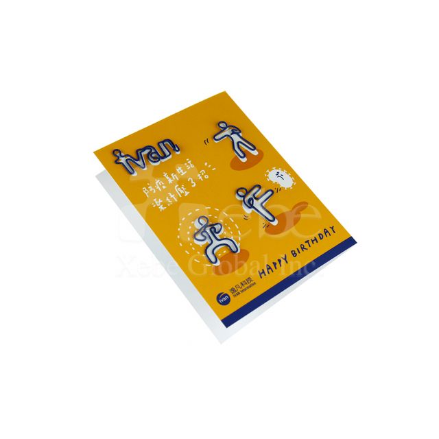 Exercising body pose paperclip