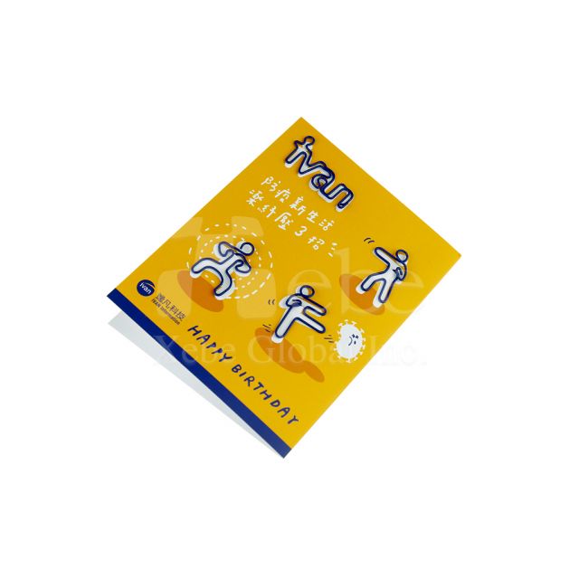 Aikido Bookmark clips 