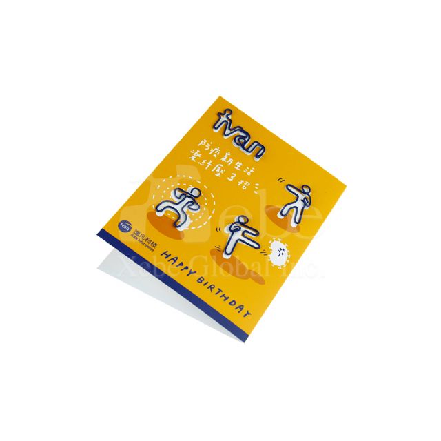 Groove Pose Bookmark clips