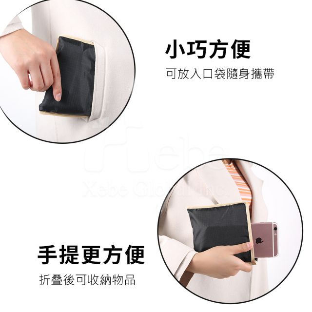 Foldable customized shopping bags