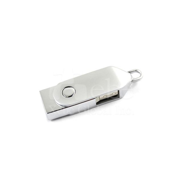 Silver Spinning lightweight USB drive