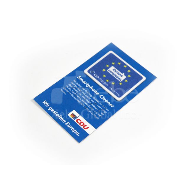Company information phone cleaner