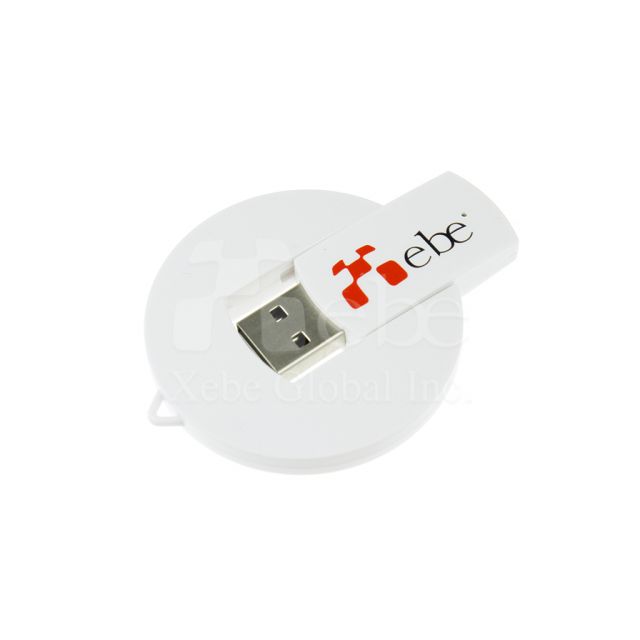 Circular rotating protective cover USB drive