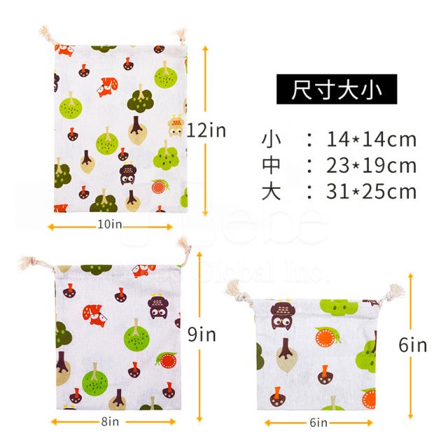 Adorable county style organizer bag