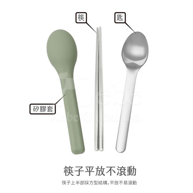 Spoon shaped storage bag cutlery set