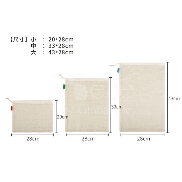 Cotton mesh drawstring shopping bag