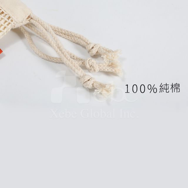 Cotton mesh drawstring shopping bag
