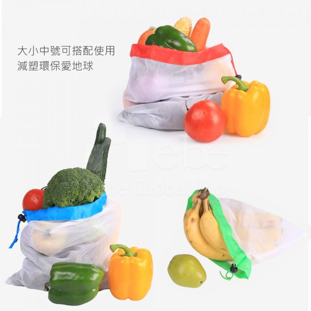 Eco drawstring shopping bag