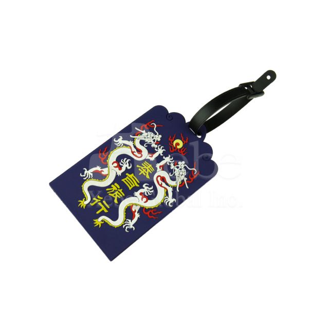 Soft plastic styling design luggage tag