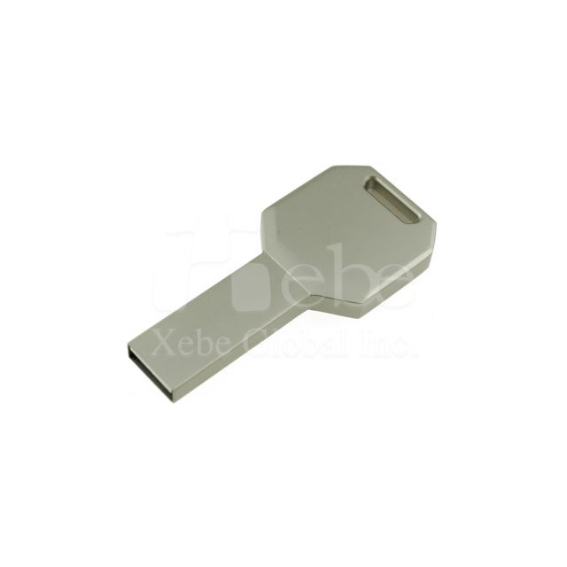 Illuminated logo metal USB drive