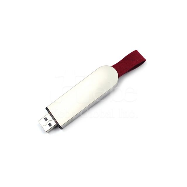 Simple silver metal USB