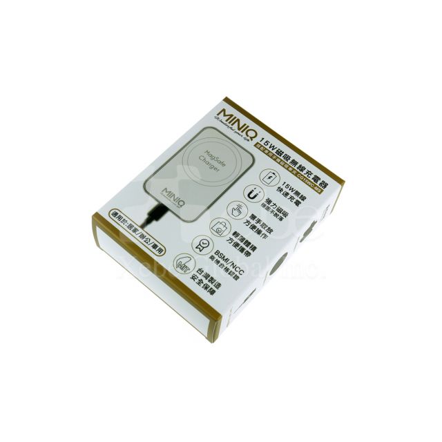 Customized white simple convenience wireless charger