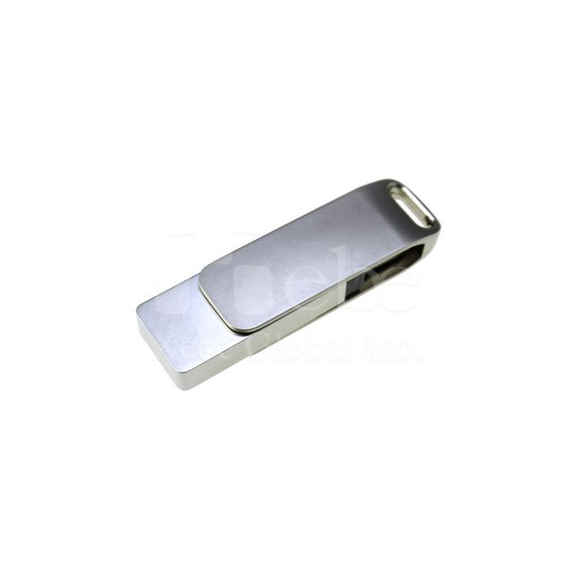 Tech silver gradation classic USB