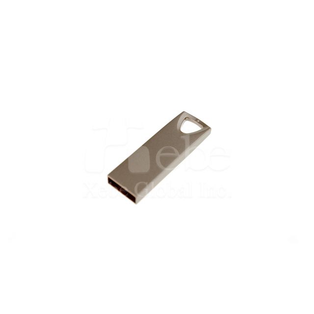 Simple stylish mini USB