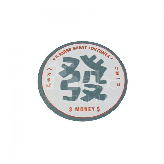 Wish you prosperity customized coaster