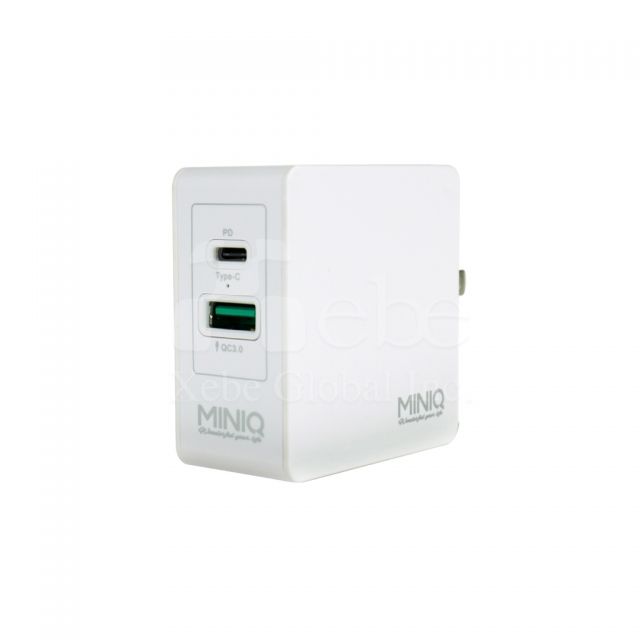 simplistic white custom USB charger