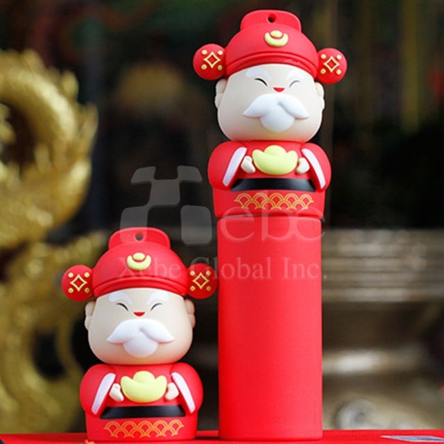 Portable phone charger god of wealth power bank