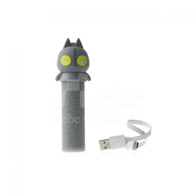 Unusual corporate gifts custom power bank