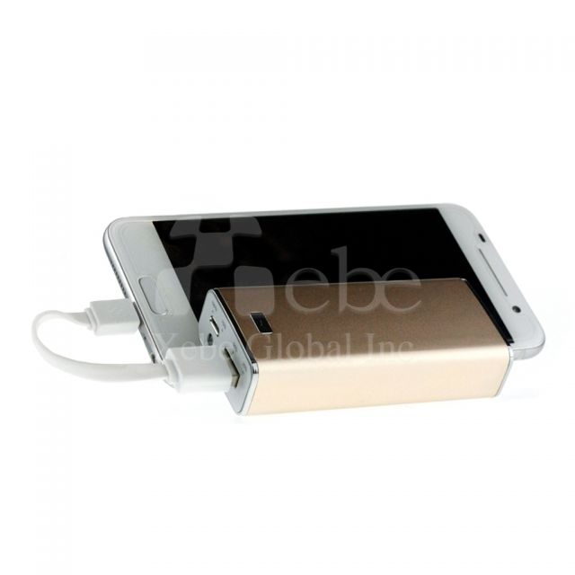 Powerbank best portable charger