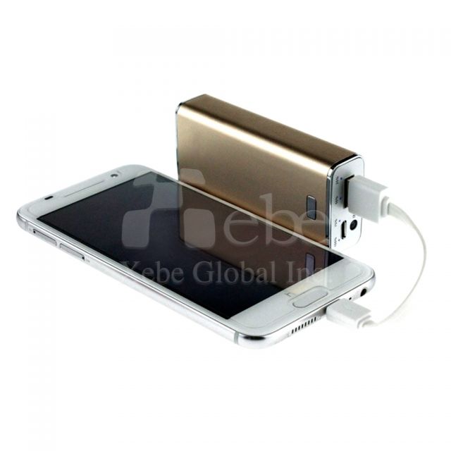 Powerbank best portable charger