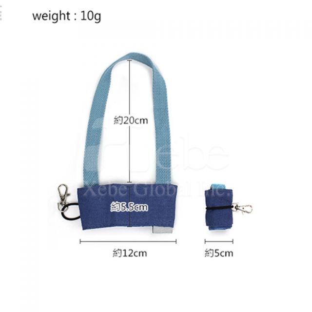 Keychain Cup Sleeve Bag Beverage bag