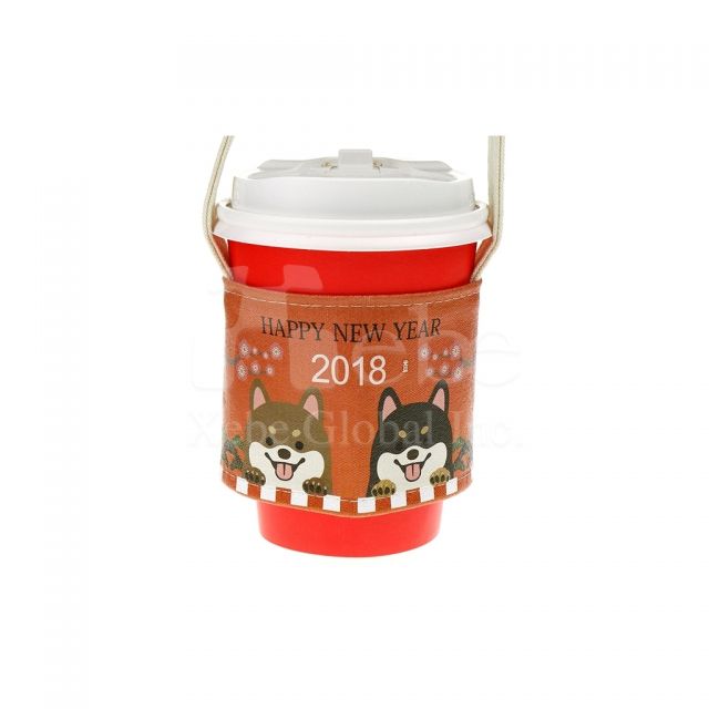 Shiba pattern custom Cup Sleeve Bag Advertising gift idea