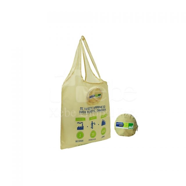 Company logo custom shopping bag Promotional gifts idea