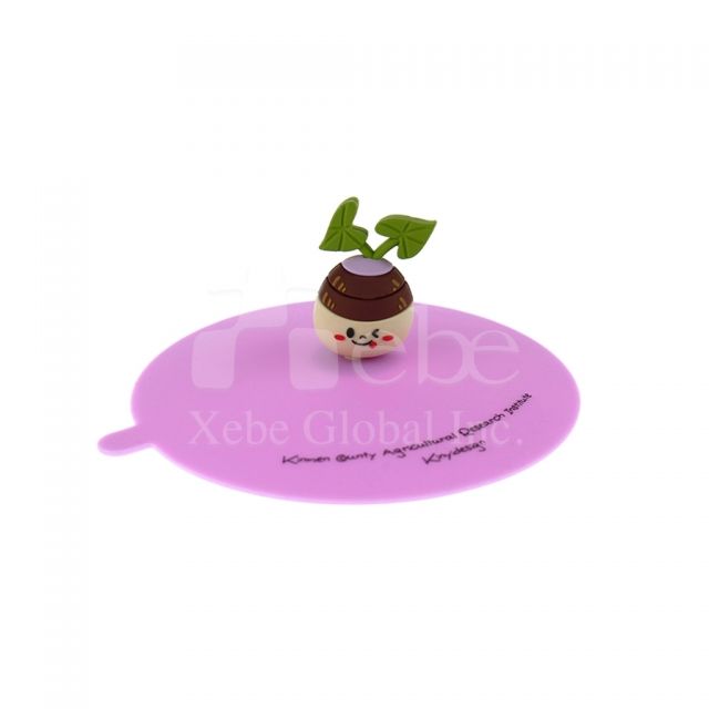 Yam custom cup cover Company gifts idea