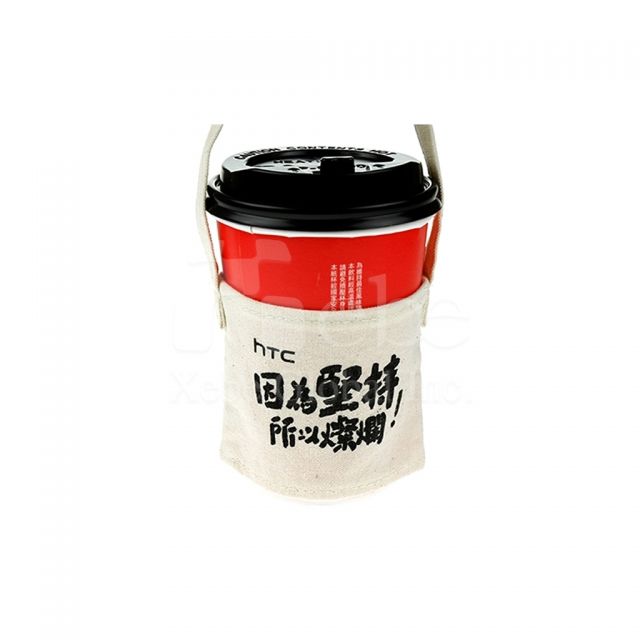 Company logo custom cup sleeve bag Event giveaway ideas