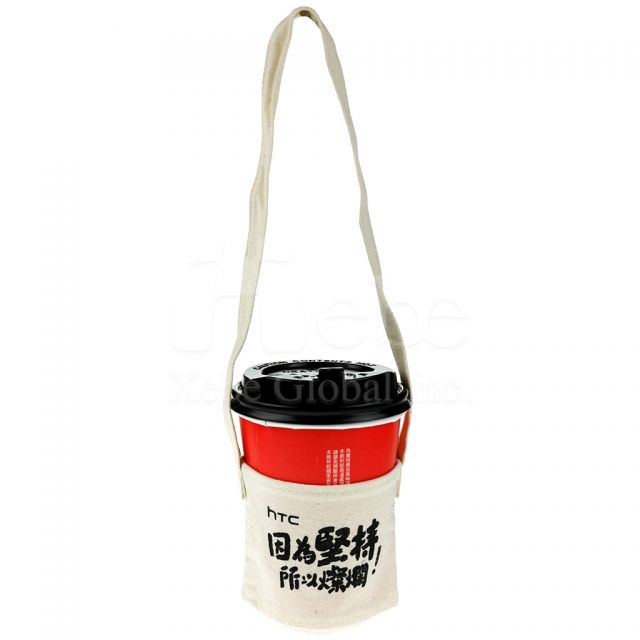 Company logo custom cup sleeve bag Event giveaway ideas