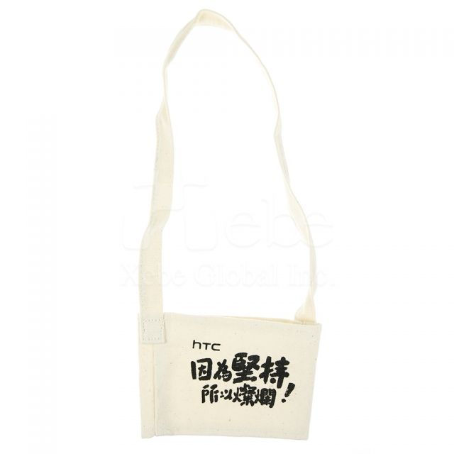 Company logo custom cup sleeve bag Event giveaway ideas