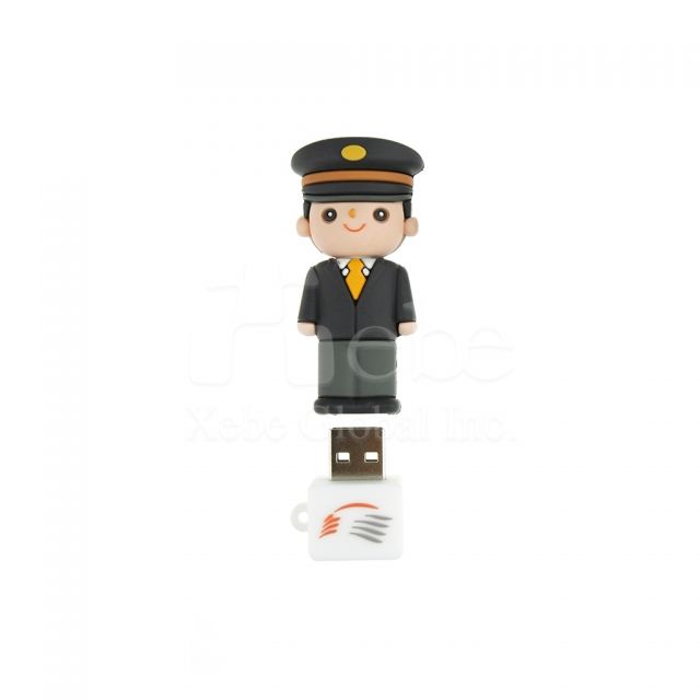 Taiwan high speed rail male station leader USB drive Corporate gifts