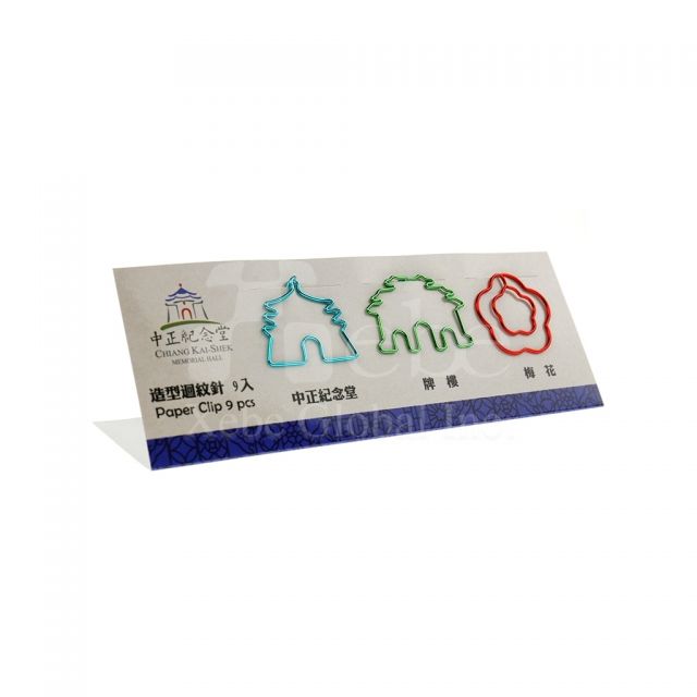 Chiang Kai-shek Memorial Hall custom paperclip Gift ideas