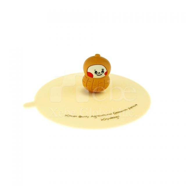Peanut custom cup cover Corporate holiday gifts