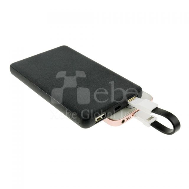 Black portable charger corporate gift idea