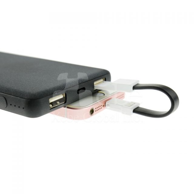 Black portable charger corporate gift idea