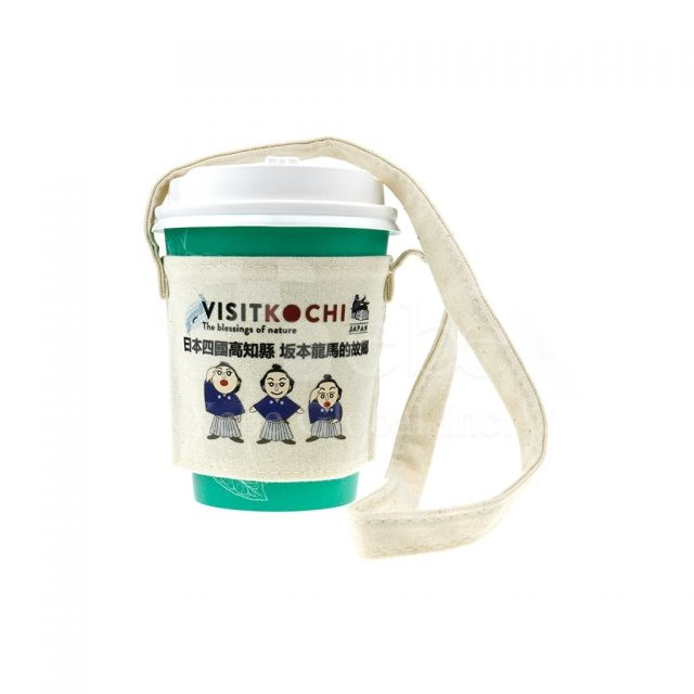 Sakamoto-ryoma canvas Cup Sleeve Bag company gifts