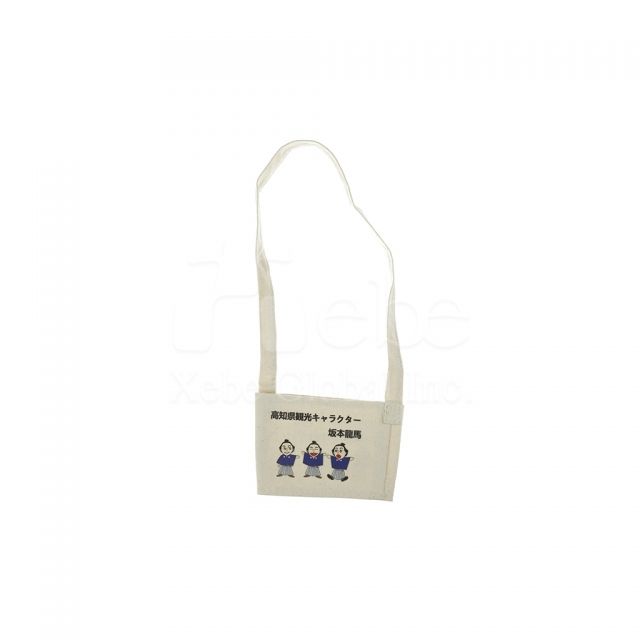 Sakamoto-ryoma canvas Cup Sleeve Bag company gifts