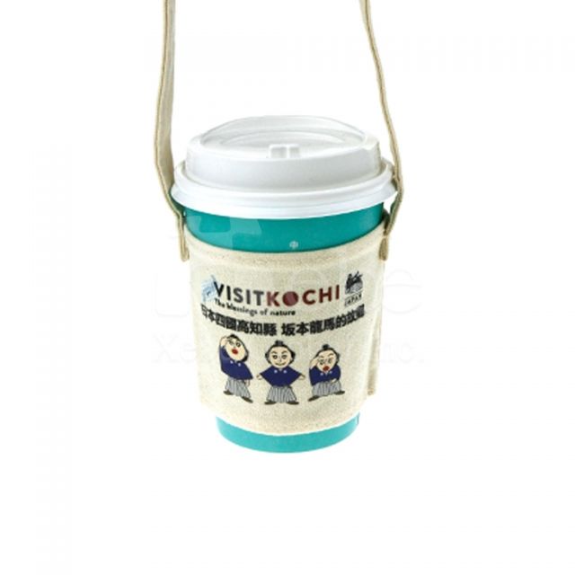 Sakamoto-ryoma canvas Cup Sleeve Bag company gifts