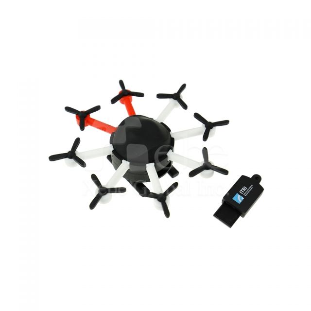 Drone model USB Company gift