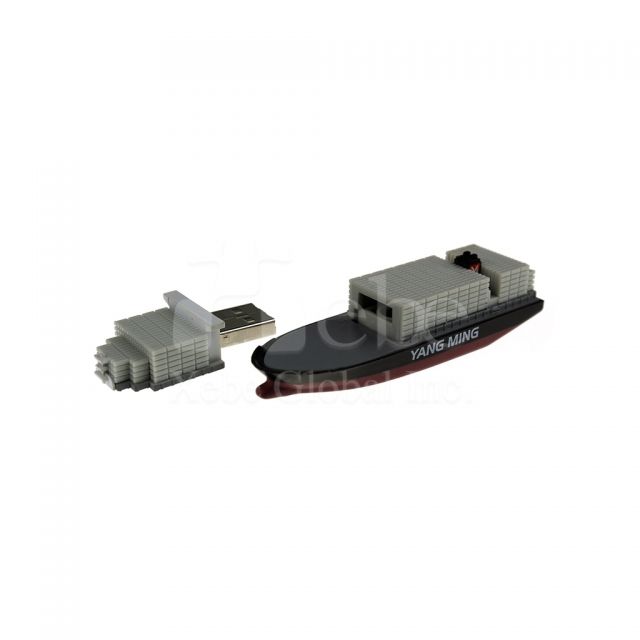 cargo ship USB