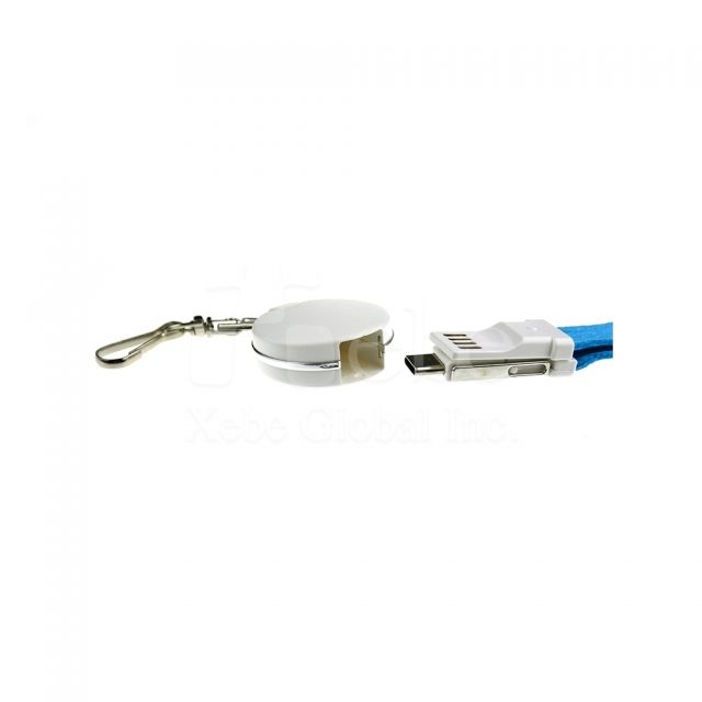 3-in-1 multi-function lanyard phone cable idea 