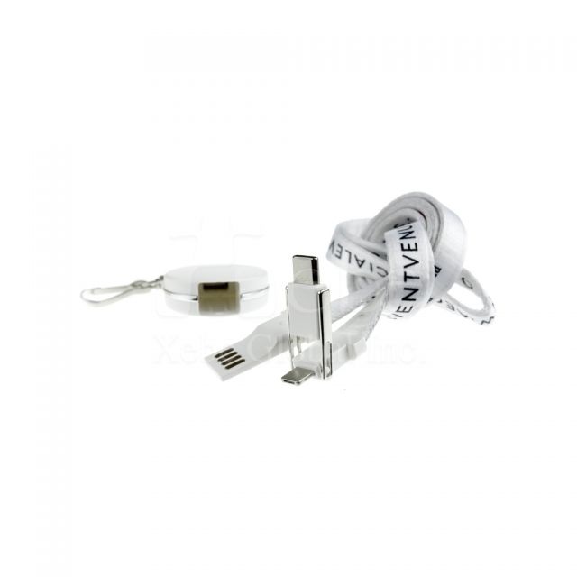 3-in-1 multi-function lanyard phone cable idea 